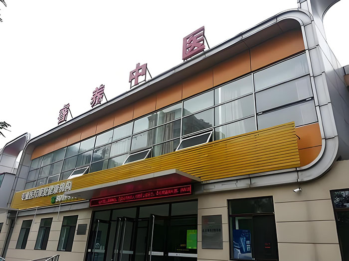 北京昌平睿養(yǎng)中醫(yī)院采購排隊(duì)叫號(hào)系統(tǒng)