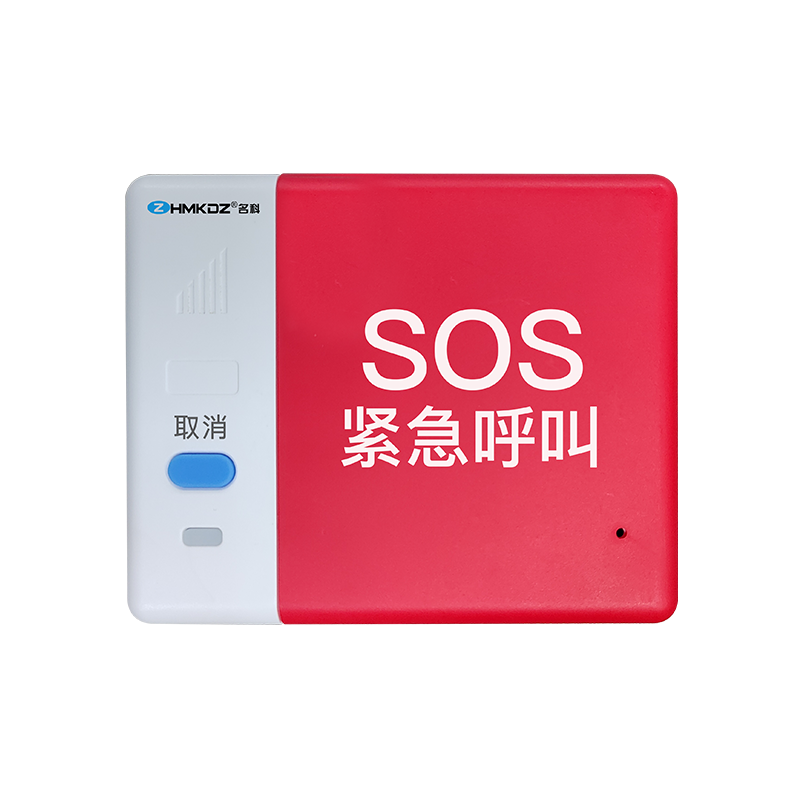 無(wú)線防水緊急按鈕